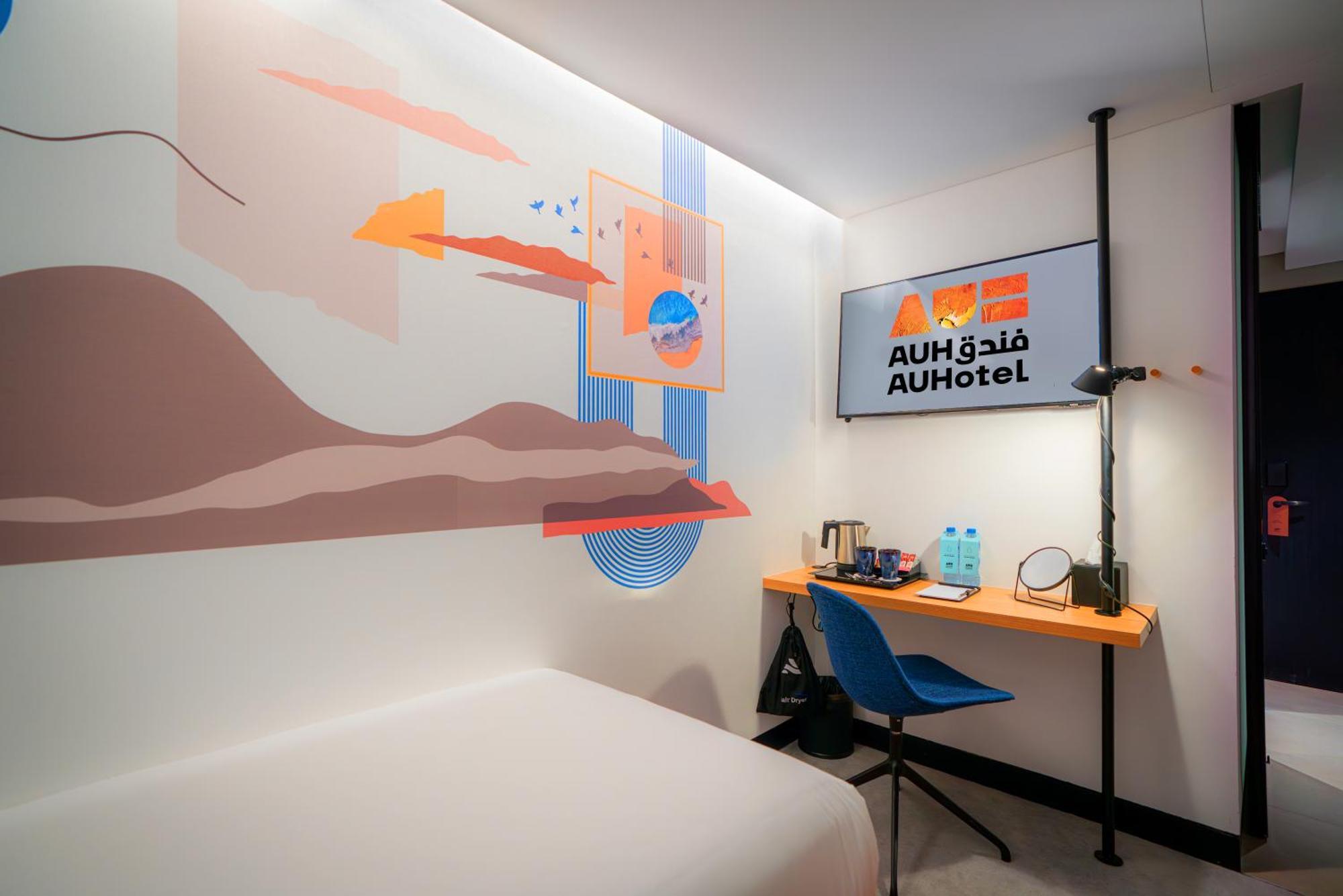Auhotel -Zayed International Airport-Located In Transit Area -Onwards Boarding Pass Required Абу Даби Екстериор снимка