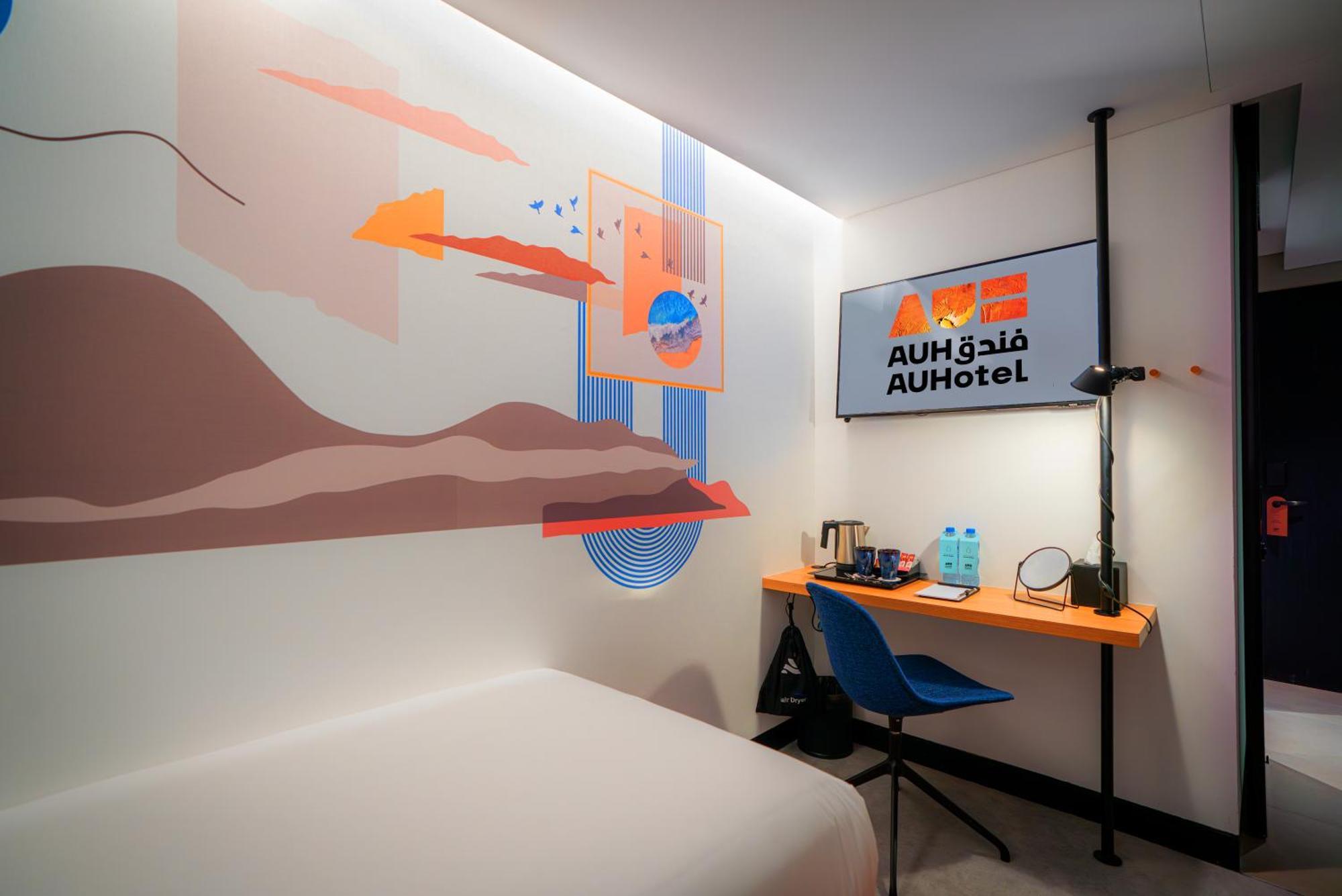 Auhotel -Zayed International Airport-Located In Transit Area -Onwards Boarding Pass Required Абу Даби Екстериор снимка