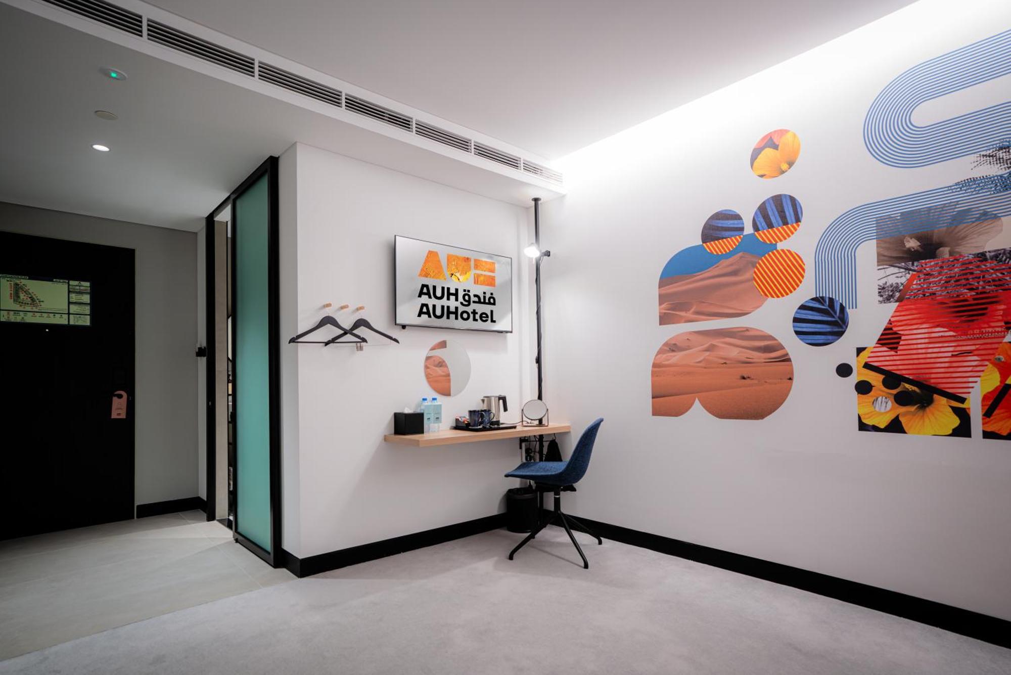 Auhotel -Zayed International Airport-Located In Transit Area -Onwards Boarding Pass Required Абу Даби Екстериор снимка
